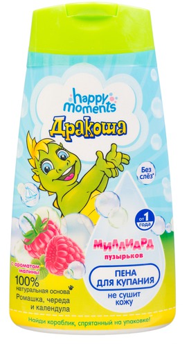 "Дракоша" / Детская пена для купания с ароматом малины