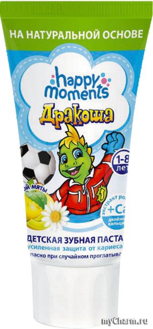 "Дракоша" / Детская зубная паста "Фруктовая мята"