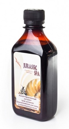 Jurassic Spa /    (    )