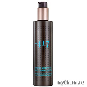 Minus 417 / Фито-лосьон для тела Intense Mud Phyto Body Firming LotiIon