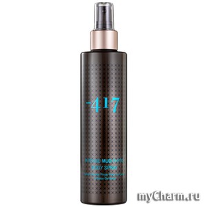 Minus 417 /    Intense mud phyto body spray