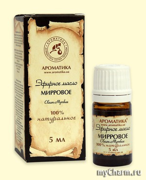 "" /   Oleum Myrrhae