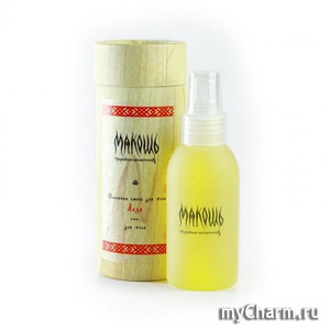 "Макошь" / Масляная смесь «Лада» (для тела)