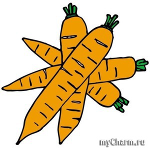 Любовь-морковь)))