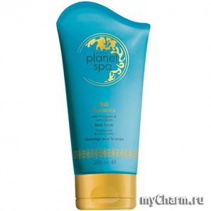 Avon / Planet Spa        