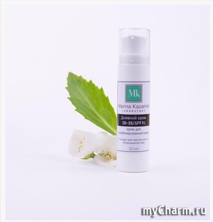 Aromarina /       20-35 / SPF 15