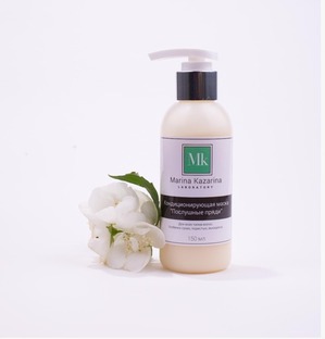 Aromarina / Кондиционирующая маска для волос «Послушные пряди»