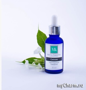 Aromarina / ��������� ��� ���� ������������� ��������� �������