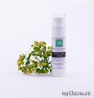 Aromarina / ���� ��� ���� ������ ���� ��� �������� � ������� ���� 20-35