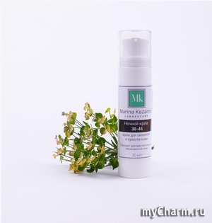 Aromarina / ������ ���� ��� �������� � ������� ���� 30-45 ���