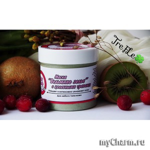 Meela Meelo / Маска для лица "Ведьмино зелье"