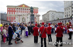 Москва, с днем города!