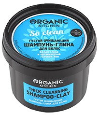 Organic Kitchen /   -   "So Clean"