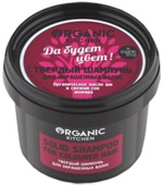 ������� ������� ��� ����� Organic Kitchen