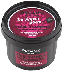 Organic Kitchen / ������� ������� ��� ���������� ����� "�� ����� ����!"