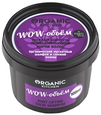Organic Kitchen /  ,    "WOW-"