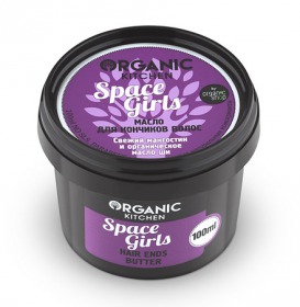 Organic Kitchen /     "Space Girls"