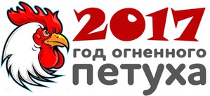 ��� ��� ��� ������� 2017 ���?!