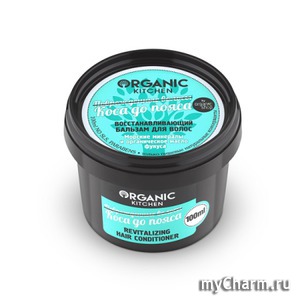 Organic Kitchen / Бальзам для волос «Коса до пояса» восстанавливающий