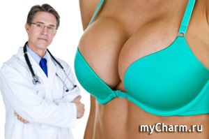 Самая популярная операция «красоты» в мегаполисах – увеличение груди!