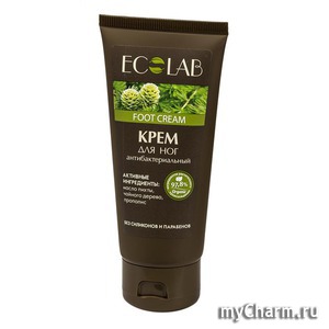 Ecolab /    Foot cream antibacterial