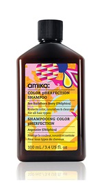 ������� ��� ����� amika