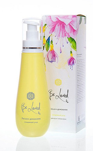Be Loved /    Makeup remover lotion cleansing care