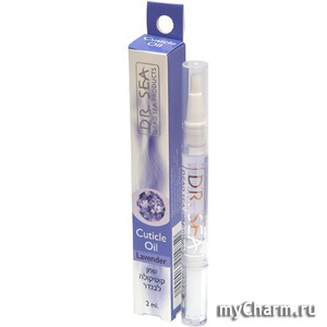 Dr. Sea /    Cuticle Oil