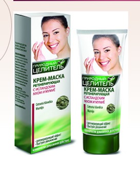 "Природный целитель" / Крем – маска регенерирующая на основе исландского мха