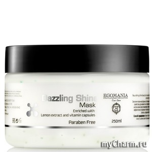 EGOMANIA /    the mask is enriched with lemon extract and vitamin capsules