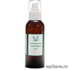 Elaytis / Масло для массажа Масло массажное для живота и талии с розмарином и экстрактом зеленого кофе