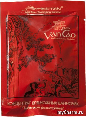 Meitan /    Doctor Van Tao      