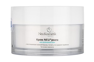 Neu Kosmetik /     NEU* psora      