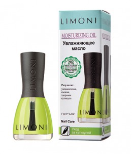 Limoni /    Nail Care Moisturizing Oil