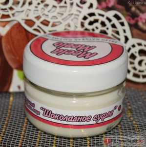 Meela Meelo / Натуральный крем для лица "Шоколадное суфле"