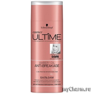 Schwarzkopf /    Essence ultime Amber+oil anti-breakage