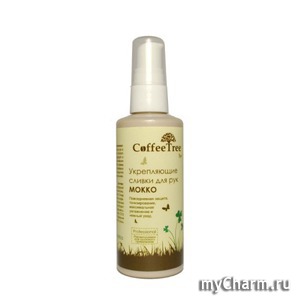 v.i.Cosmetics / CoffeeTree     