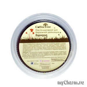 v.i.Cosmetics /    CoffeeTree    "Espresso"