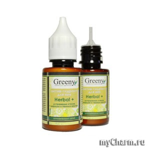 v.i.Cosmetics /    Greeny -   Herbal +