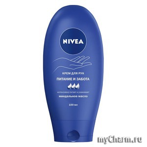 NIVEA /      