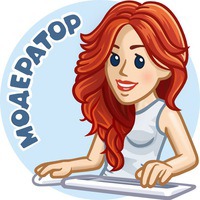 ��������� ���������� �� ������������� ��������!