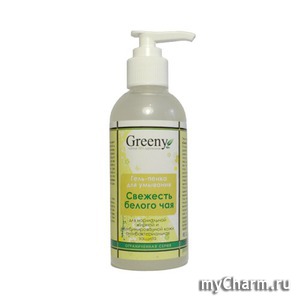 v.i.Cosmetics / Greeny -     