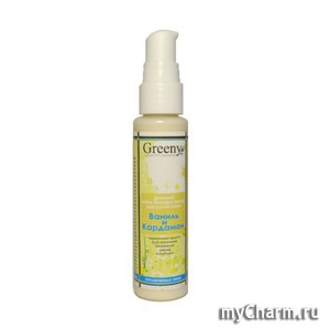 v.i.Cosmetics /    Greeny  -      