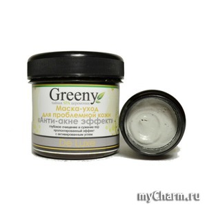 v.i.Cosmetics /    Greeny -    - 