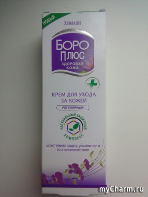 Himani /    Boro Plus Antiseptic Cream