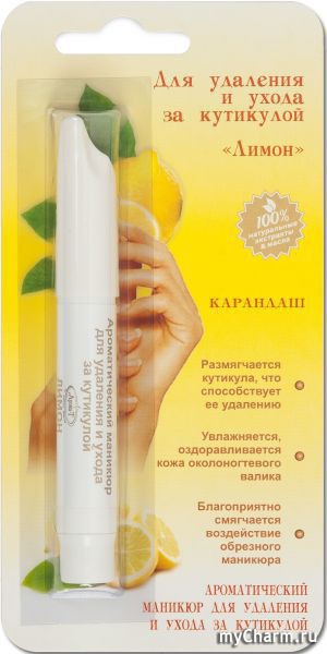 Aroma-T Firm Dr. Macleay /        