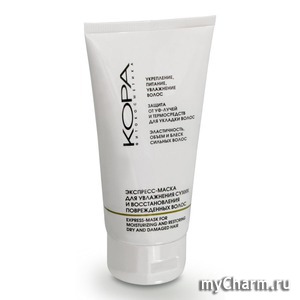 "" / -   Express-Mask for moisturizing and restoring dry and damaged hair