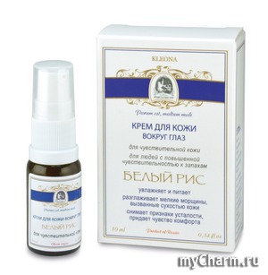 KLEONA / Крем для кожи вокруг глаз "Белый рис"