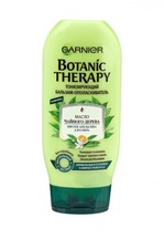 - GARNIER