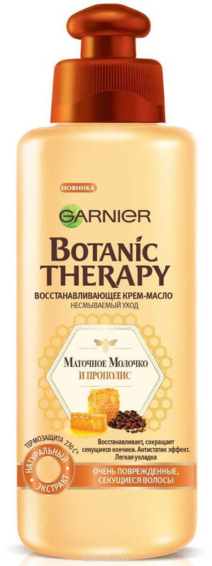 GARNIER / Botanic Therapy -    